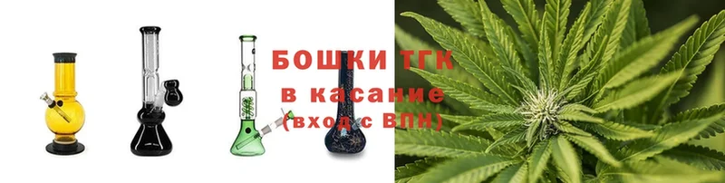 KRAKEN ONION  Инза  Марихуана THC 21%  купить  